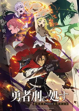 灵溪纪东方奇幻国漫全集手机在线看